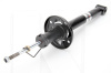 Амортизатор задній газомасляний MAGNUM на Chery AMULET (A11-2915010BA-GM)