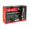 LED лампа для авто H1 25W 6000K REDAUTO (LEDH1)
