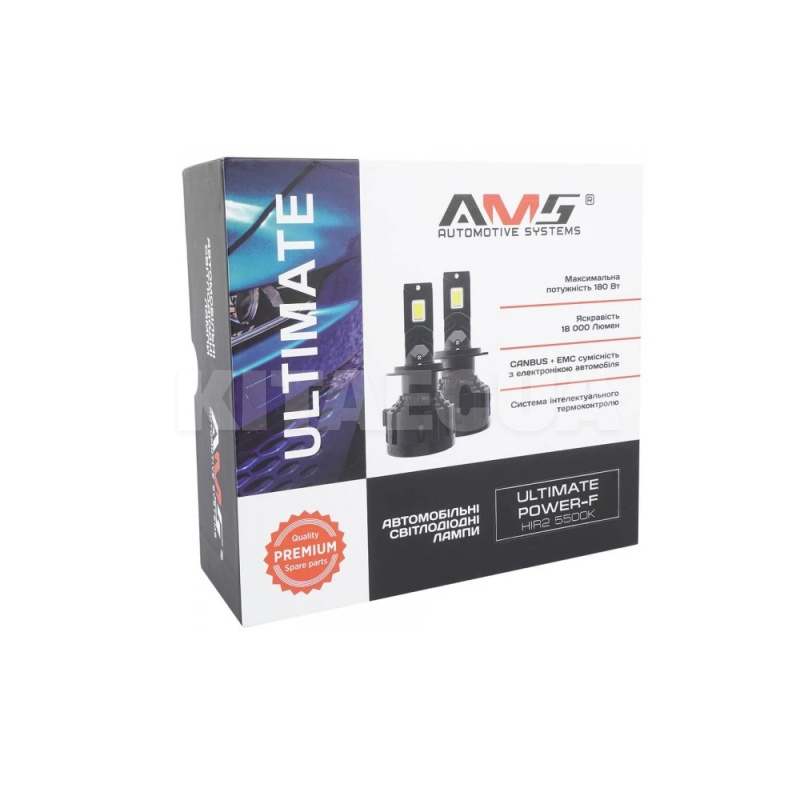 LED лампа для авто ULTIMATE POWER-F HIR2 65W 5500K CANBUS AMS (63836) - 6