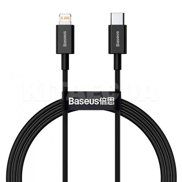 Кабель Type-C - Lightning PD 20W 2м чорний BASEUS (CATLYS-C01)