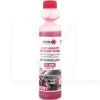 Омыватель-концентрат летний 250мл "вишня" Anti-Insect Screen Wash NOWAX (NX25225)