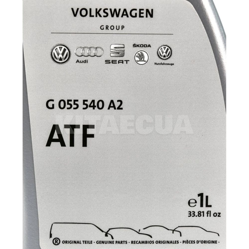 Олія трансмісійна 1л ATF 8-ст КПП VAG (G055540A2) - 2