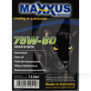 Масло трансмиссионное синтетическое 1л 75W80 Gear-Synth Maxxus (75W80-GEAR-SYNTH-001)