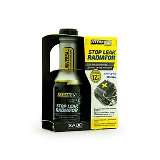 Присадка-герметик в радиатор (стоп-течь) 250мл Atomex Stop Leak XADO