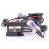 Комплект ксенону Н7 35W 12V (PX26d) 6000К + Super Slim Ballast BREVIA (15762)