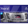 Штатная магнитола CC3 4+32 Gb 9" Kia Sportage 3 SL 2010-2016 (B) Teyes (46623)