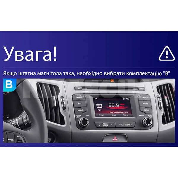 Штатная магнитола CC3 4+32 Gb 9" Kia Sportage 3 SL 2010-2016 (B) Teyes (46623) - 2