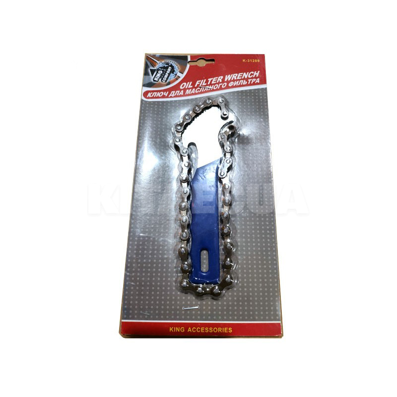 Съемник масляного фильтра цепной K-31289 KING STD (K2066) - 2