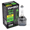 Галогенная лампа H27/1 27W 12V Winso (712880)