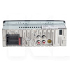 Автомагнитола 1DIN 4x50W LCD-дисплеем изменяемой подсветкой PULSO (P110311)
