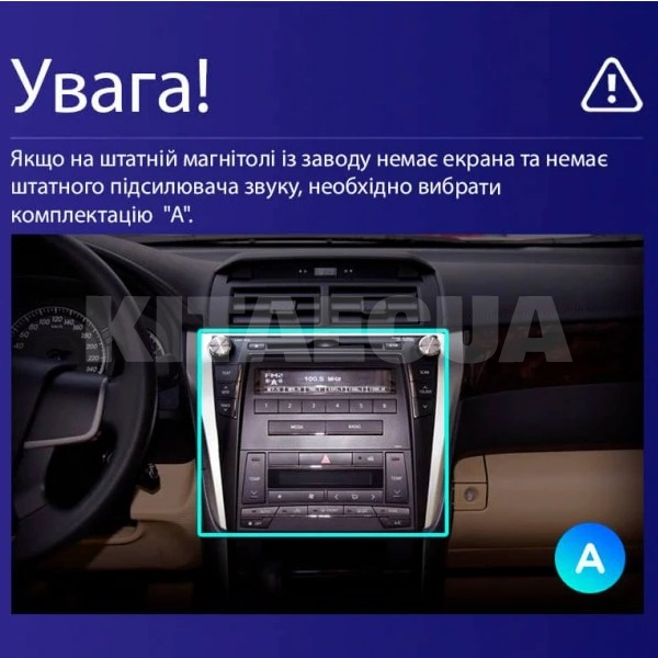 Штатна магнітола X10232 2+32 Gb 10" Toyota Camry 7 XV 50 2014-2017 (A) SIGMA4car (34200) - 3