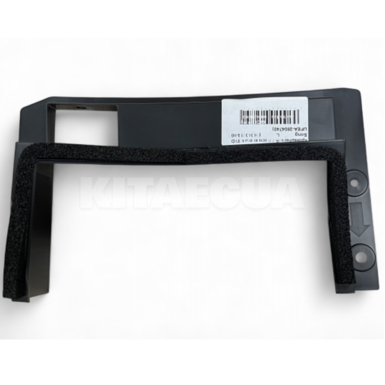 Кронштейн правый пластиковый BYD на BYD Song L (14040814-00) - 2