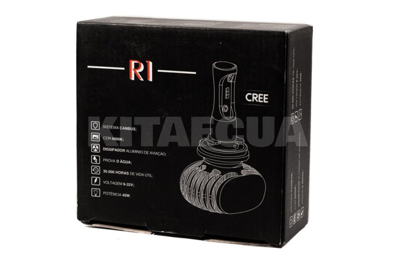 LED лампа для авто H7 PX26d 40W 6000K HeadLight (3700247004)