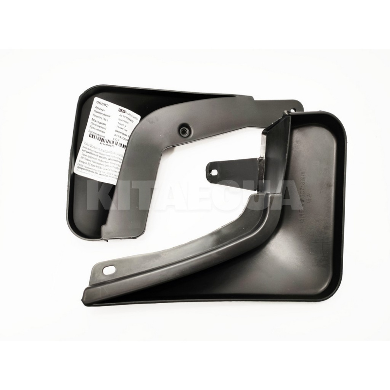Бризговики (компл. 4 шт) седан KLM Autoparts на Geely EMGRAND EC7 (4114100970) - 2