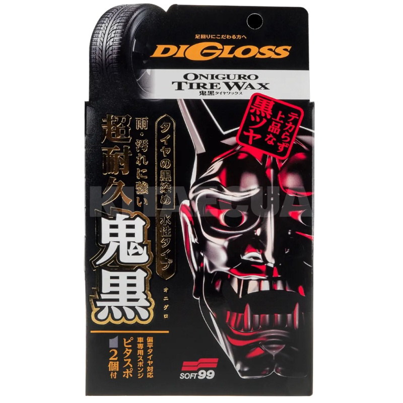 Очищувач (чорнильник) шин DiGloss Black Devil Tire Wax 200мол SOFT99 (02099) - 2