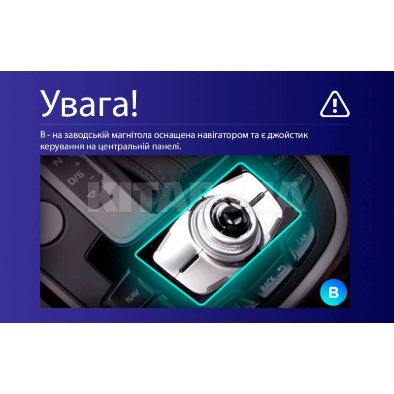 Штатная магнитола CC4L 4+64 Gb 9" Audi Q5 8R 2008-2017 (B) Teyes (71767) - 4