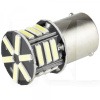 LED лампа для авто P21w S25 2.2W 6000K DriveX (DR-00000596)