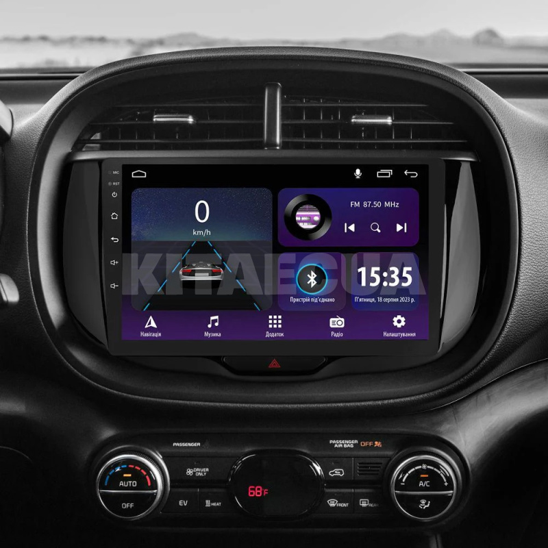 Штатна магнітола E9232 2+32 Gb 9" Kia Soul SK3 2019-2020 SIGMA4car (41945) - 2