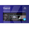 Штатная магнитола CC3L 4+32Gb 10" Toyota Corolla 11 2012-2016 (A) Teyes (43148)