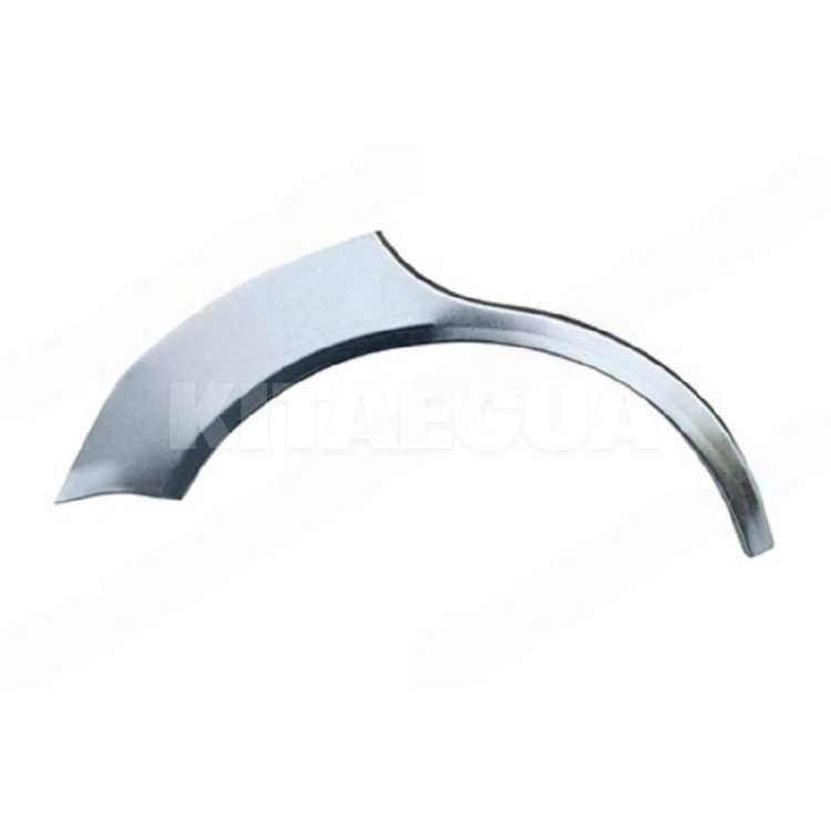 Арка крыла задяння правая на Chery EASTAR (B11-5400020-DY-R)
