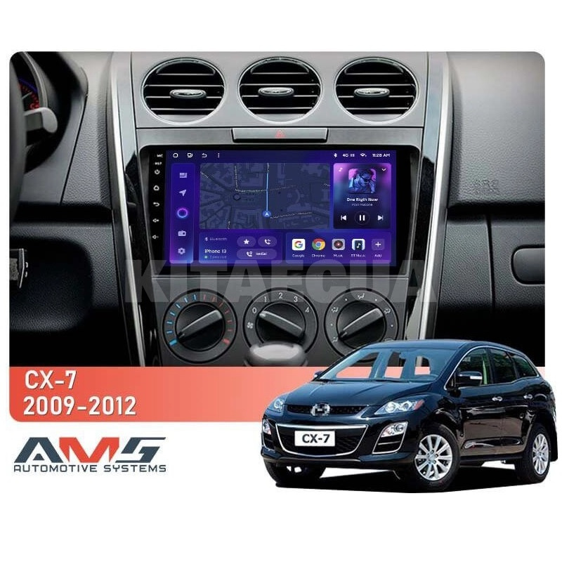 Штатна магнітола MOSS M3 4+32 ГБ 9" Mazda CX-7 ER 2009-2012 AMS (50140) - 4