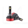 LED лампа для авто K12 HB5/9007 75W 6000K STELLAR (6796)