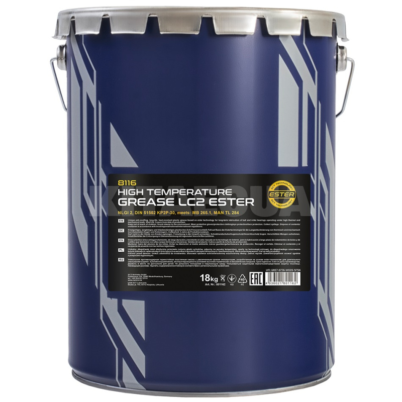 Смазка литиевая высокотемпературная 18кг lc-2 high temperature grease Mannol (8116)