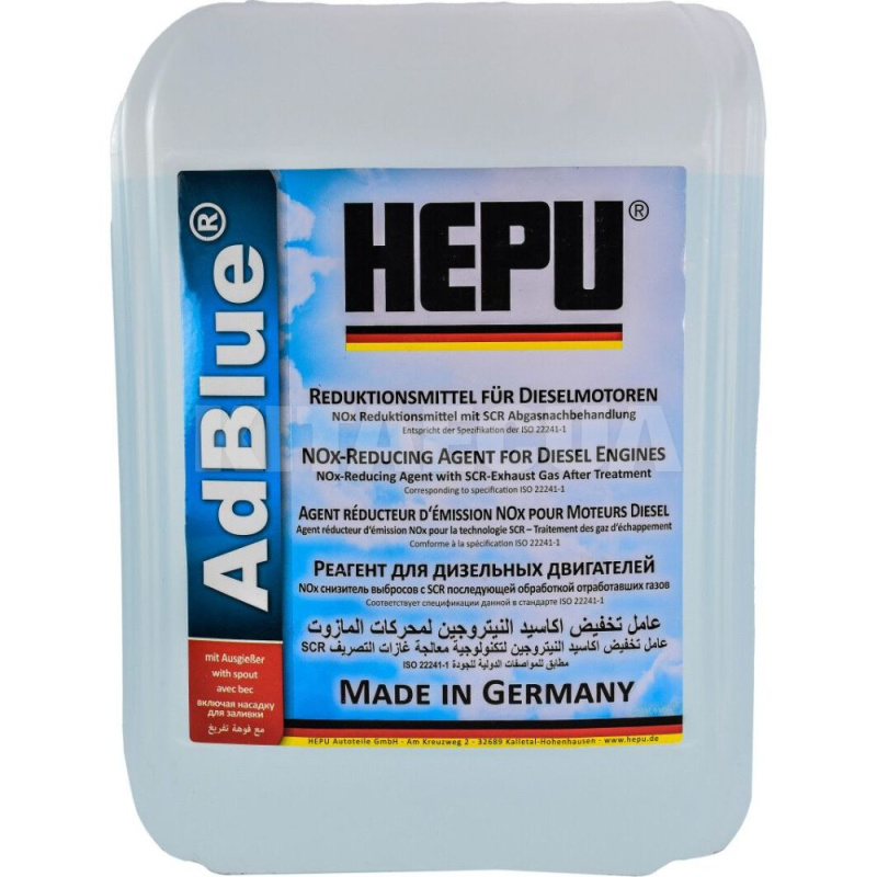 Жидкость AdBlue 10л HEPU (AD-BLUE-010)