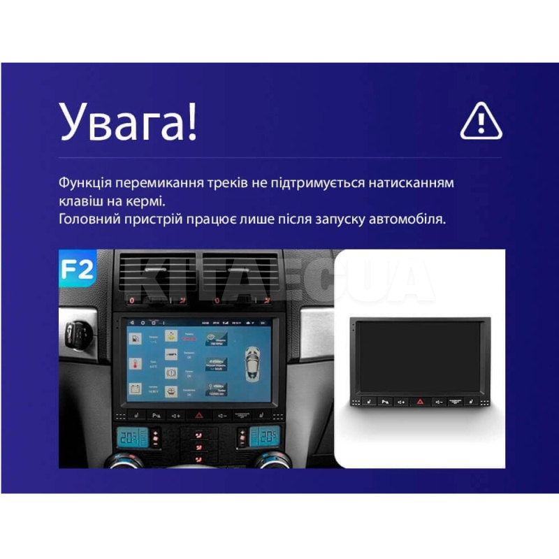 Штатна магнітола MOSS M3 4+32 ГБ 9" Volkswagen Touareg GP 2002-2010 (F2) AMS (50768) - 5