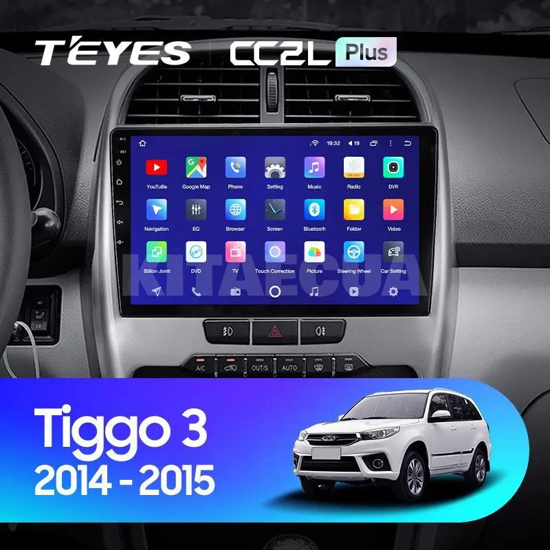 Штатная магнитола X1 2+32Gb 10" Chery Tiggo 3 2014-2015 Teyes (26751) - 2