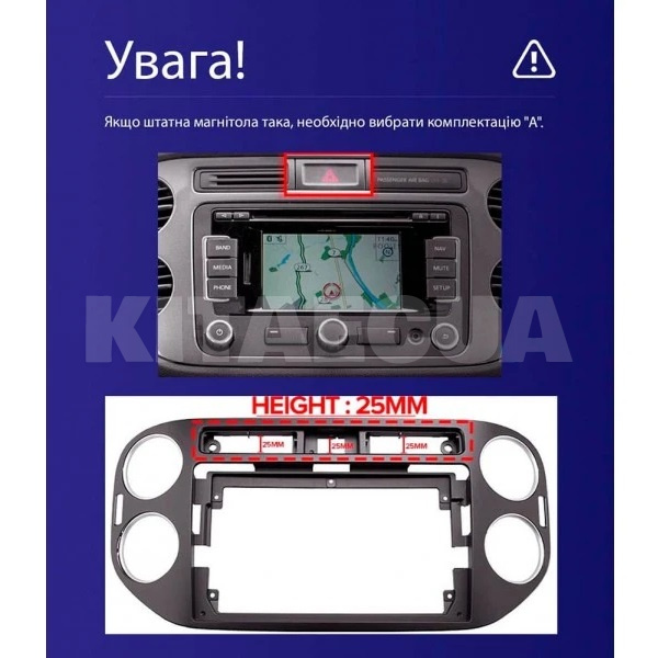 Штатная магнитола X9232 2+32 Gb 9" Volkswagen Tiguan 1 NF 2006-2017 (F1)(L1) черная SIGMA4car (33882) - 3