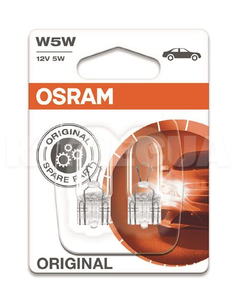 Лампа розжарювання W5W 12V Original "блістер" (компл.) Osram (OS 2825_02B)