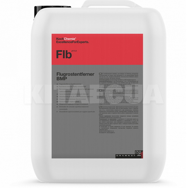 Очиститель дисков 10л Flugrostentferner BMP Koch Chemie (224012)