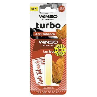 Ароматизатор "антитабак" 5мл Turbo Anti Tobacco Winso