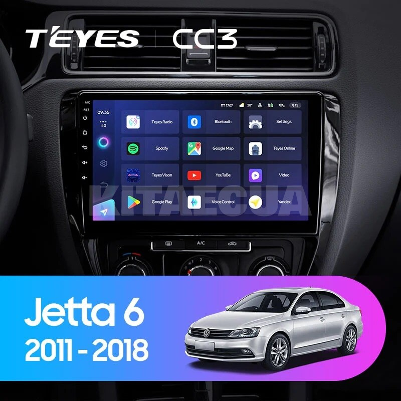 Штатна магнітола CC3 4+32 Gb 10" Volkswagen Jetta 6 2011-2018 Teyes (47145) - 2