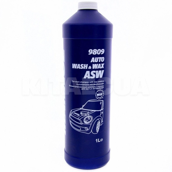 Автошампунь Auto Wash&Wax ASW 1л супер-концентрат с воском Mannol (9809)