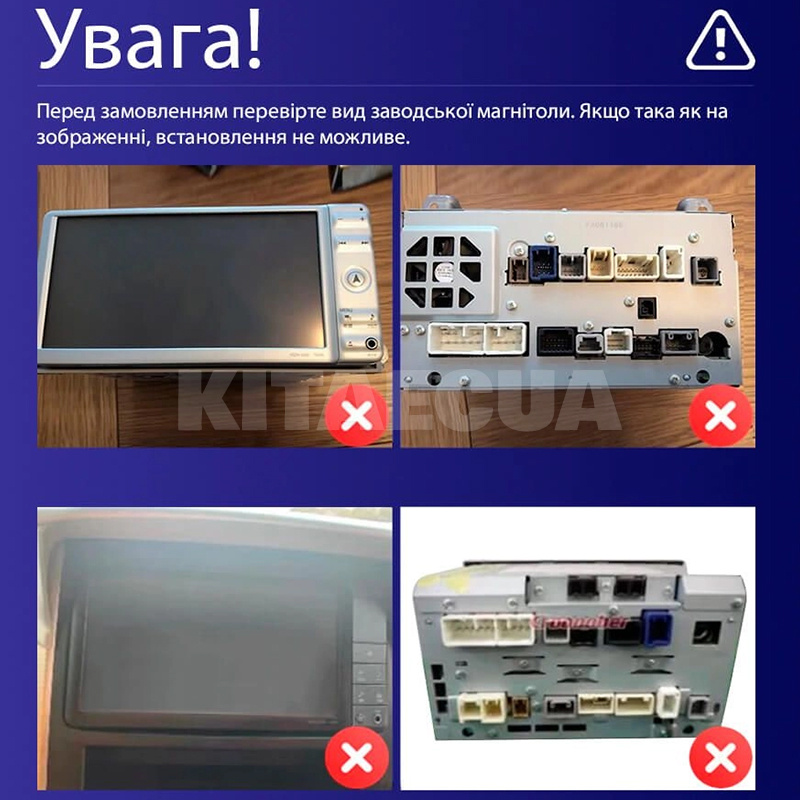 Штатна магнітола MOSS M2 4+32 Gb 9" Toyota Alphard H20 2008-2014 AMS (49484) - 2