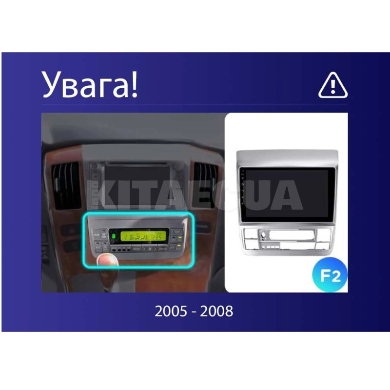 Штатна магнітола MOSS M3 4+32 ГБ 9" Toyota Alphard 1 H10 2005-2008 (F2) AMS (50682) - 5