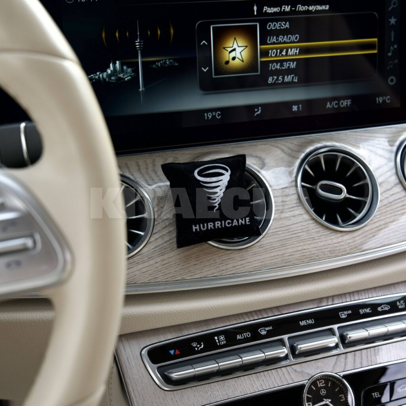 Автомобільний ароматизатор «чорний» 10 мл на дефлектор HURRICANE (AromHarr1) - 3