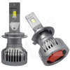 LED лампа для авто H7 55W 6000K SIGMA4car (41254)