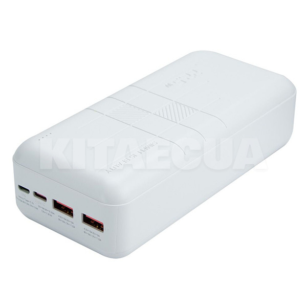 Повербанк PR189 30000 мАч PD20W+QC22.5W белый XO (6920680832033) - 3