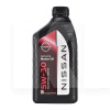 Масло моторное синтетическое 0.946л 5W-30 Motor Oil NISSAN (999PK005W30N)