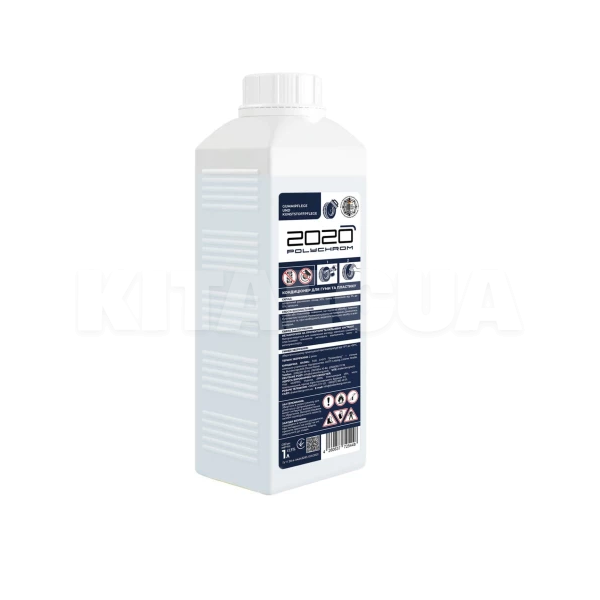 Кондиционер для резины и пластика Black Shine 1л POLYCHROM 2020 (725448) - 2