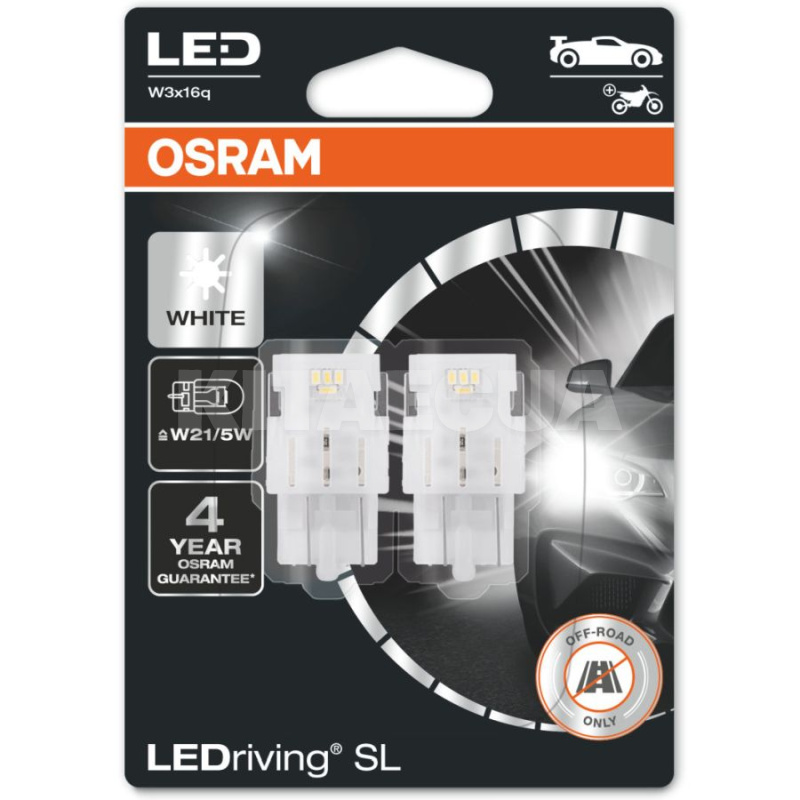 LED лампа для авто LEDriving SL W21/5W 1.9W 6000К (комплект) Osram (7515DWP-02B)