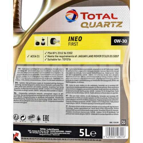 Масло моторное синтетическое 5л 0W-30 Quartz Ineo First TOTAL (183106) - 2
