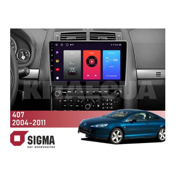 Штатна магнітола F9216 2+32 Gb 9" Peugeot 407 2004-2011 (F1) SIGMA4car (30520) - 2