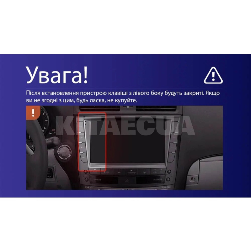 Штатна магнітола MOSS M3 4+32 ГБ 9" Lexus IS250 XE20 (Hm) 2005-2013 (B) AMS (50108) - 6