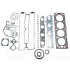 Комплект прокладок двигателя 1.8L 7 SEVEN PARTS на Geely EMGRAND EC7 RV (1106010362)
