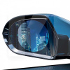 Защитная пленка для зеркала 135х95мм Car Rear-View Mirror Oval BASEUS (SGFY-C02)