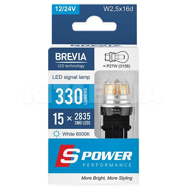 LED лампа для авто S-Power W2.5x16d 6000K (комплект) BREVIA (10238X2) - 2